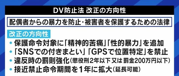 「まずはとにかく逃げて」という点では一致? 共同養育支援議員連盟の梅村みずほ議員が、“連れ去り”問題をめぐる駒崎弘樹氏の懸念に答える