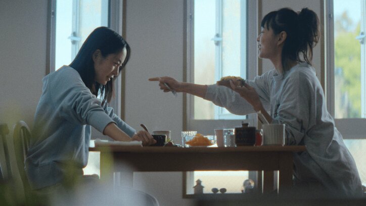 【写真・画像】横浜流星主演ドラマ『わかっていても the shapes of love』追加キャスト発表！福地桃子、浅野竣哉、朝倉あき、夏子が出演　5枚目