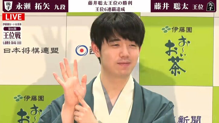 【写真・画像】　2枚目