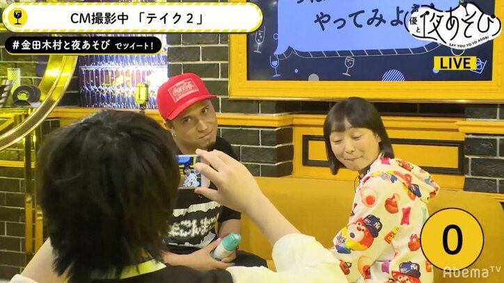 声優・金田朋子、林家パー子のものまねが激似　木村昴も「めっちゃ似てます」と絶賛