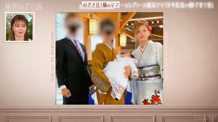 【写真・画像】元レディース総長の35歳シンママ美女、少年院直伝の子育て方法を解説「日記で考える力を養う」　2枚目