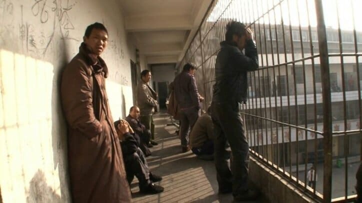 【ワン・ビン監督特集】中国・雲南省に3カ月半密着　隔離された精神病院の日常とは