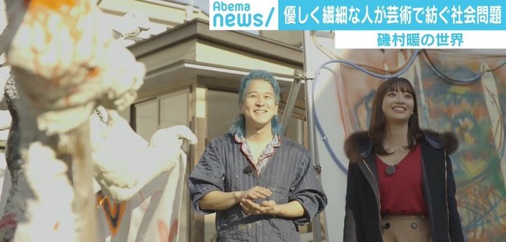 “美大の最高峰”東京藝術大学に満点合格した鬼才 磯村暖が描く“ニュースのアート”