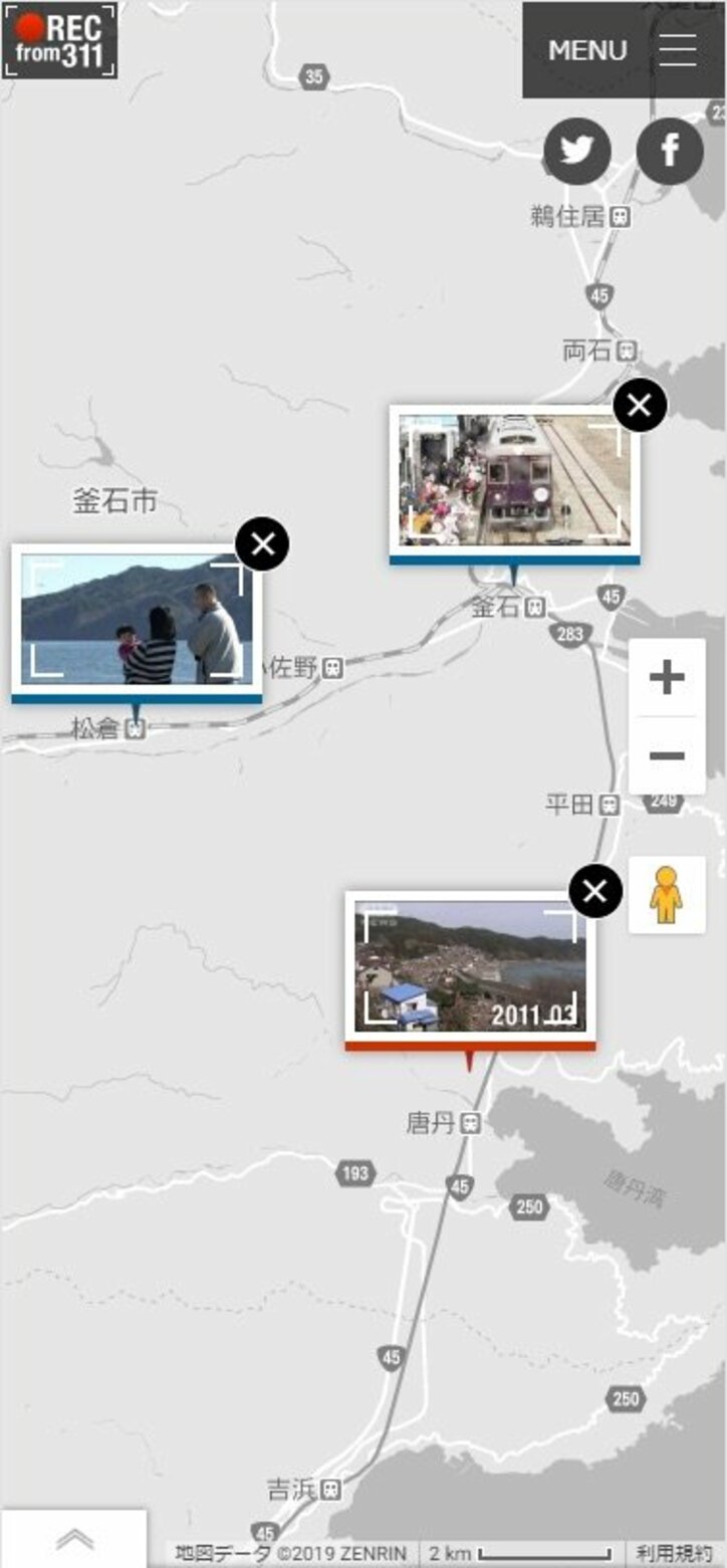 「カメラマンたちの思い形に」東日本大震災から8年、テレビ朝日が被災地の“定点観測映像“をマッピング