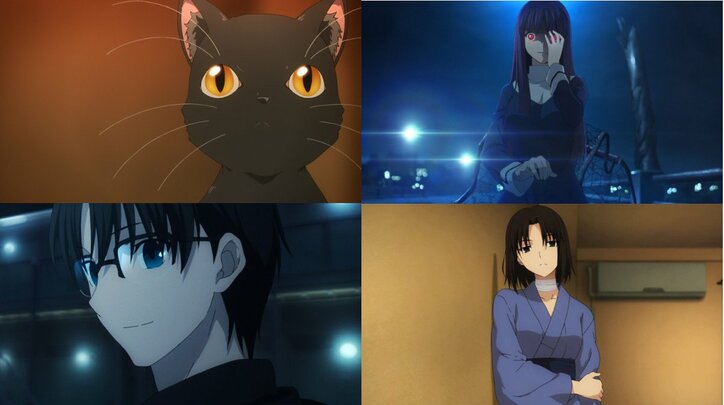 アニメ「ロード・エルメロイII世の事件簿」AbemaTVで地上波同時配信決定! 劇場版「空の境界」全章も続々配信