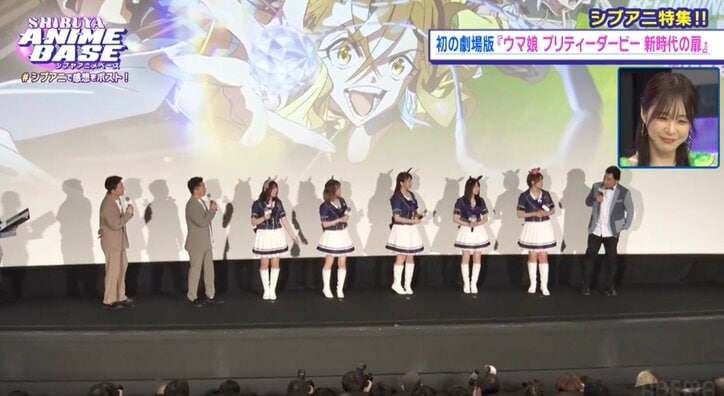 【写真・画像】濱田龍臣が熱烈な『ウマ娘』愛を暴露！アニメ『進撃の巨人』総作画監督・浅野恭司インタビュー後編も　3枚目