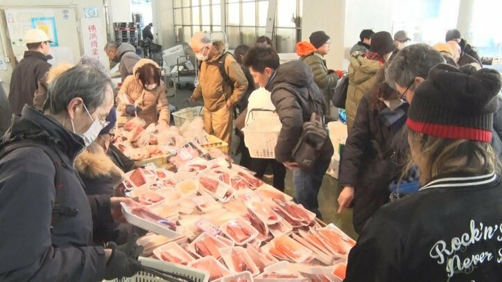 激安マグロに大行列 横浜南部市場「土曜市」で鮮魚も野菜も驚きの価格に