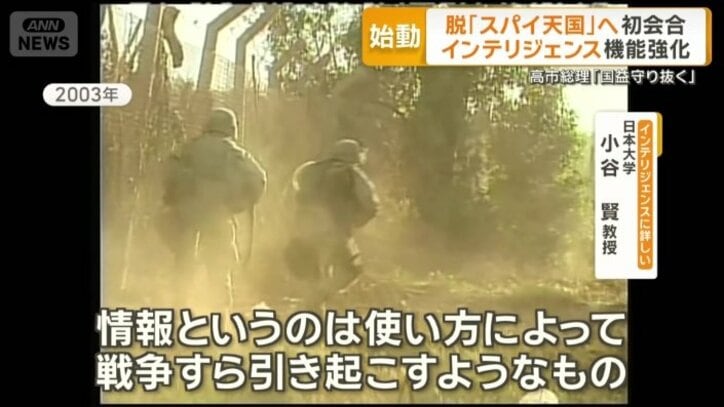 懸念点も