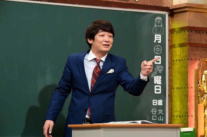 「しくじり先生」室町幕府の将軍・足利尊氏の人物画は別人だった？ 銀シャリ・鰻和弘の歴史授業が開講