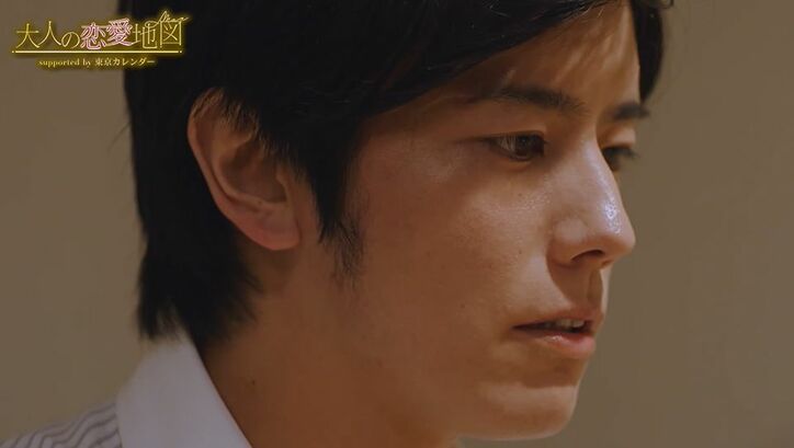 結婚寸前だったはずが突然の婚約破棄！彼氏が気になった彼女の“ある一面”「マジでひきました」