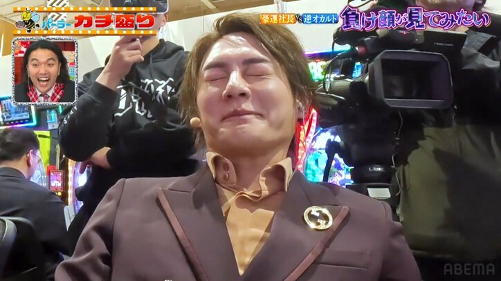 三崎優太