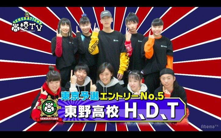 全国青春ダンスカップVol.2東京予選 強豪揃いの予選を勝ち抜いたのは?