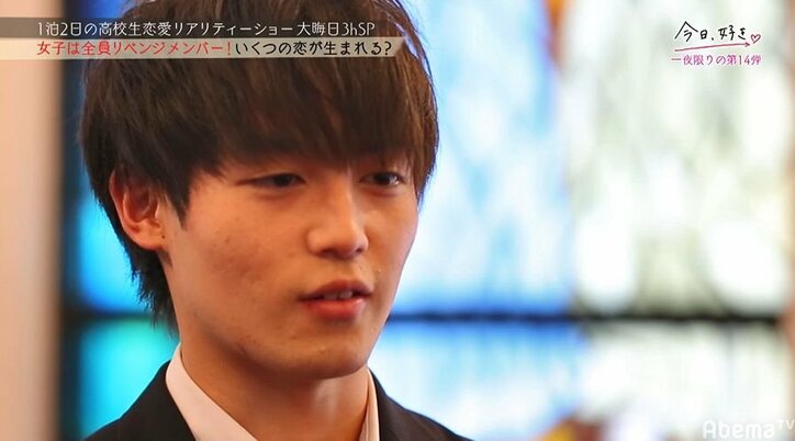 【今日好き第14弾・大晦日SP】リベンジ女子メンバーたちがゲレンデで一夜限りの本気の恋…感動の結末に