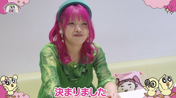 【写真・画像】　1枚目