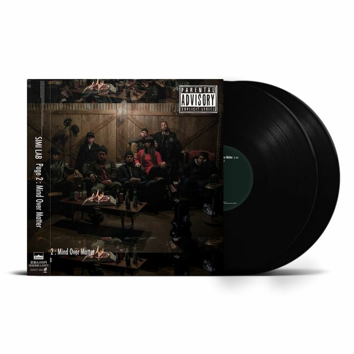 【写真・画像】　3枚目