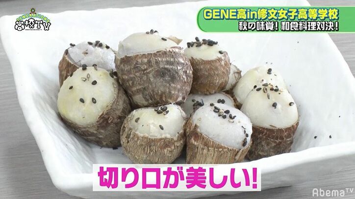 片寄涼太、訪問先の高校でまさかの失態！喜びすぎてお皿を割ってしまう