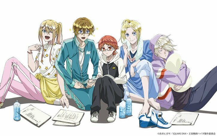 「王室教師ハイネ」ハイネ（CV.植田圭輔）のソロ曲初収録のミュージックコレクション発売決定　舞台の記念描き下ろしSPイラストも解禁