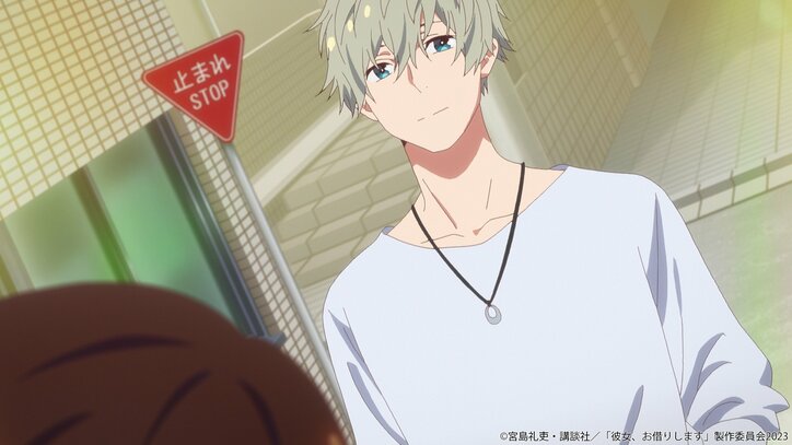 アニメ『彼女、お借りします』3期、千鶴は海からある“お願い”をされ…4話先行カット＆あらすじ公開