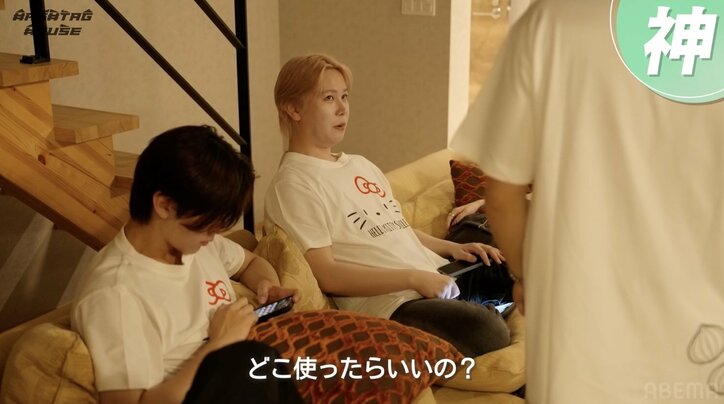 【写真・画像】「黒歴史動画爆誕」山下智久似のイケメン、圧巻ボディのギャルモデル…美貌台無しの神コスプレ披露　3枚目