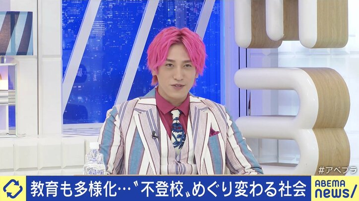 コロナ禍や夏休みが不登校のきっかけに? 「学校に行きたくない」のサインに家庭で心がけるべきことは