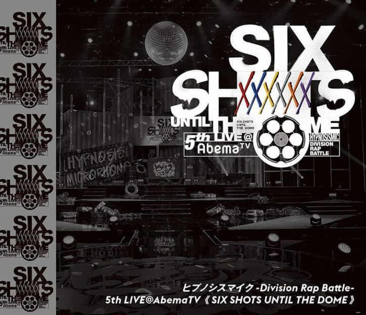 木村昴、浅沼晋太郎、白井悠介らリーダー6人集結!『ヒプマイ』ABEMAオリジナルバラエティー番組レギュラー決定