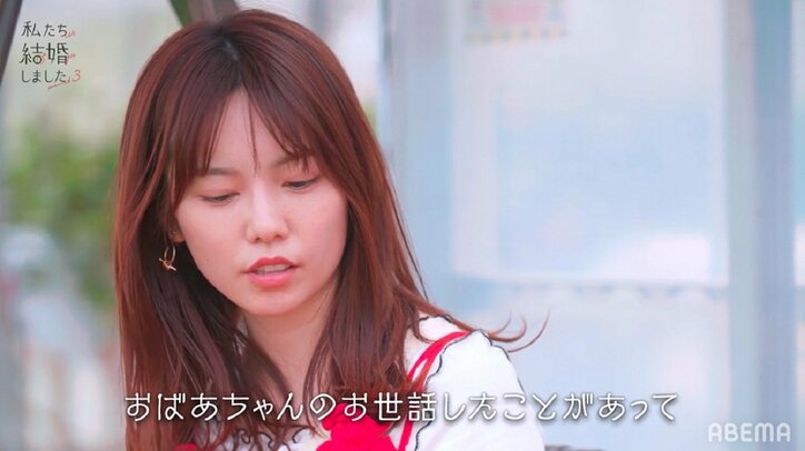 ぱるる「セレブな老人ホームに入りたい」老後の理想計画を夫・佐野岳と議論『私たち結婚しました3』第6話