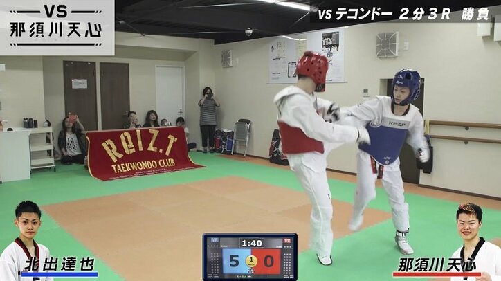 神童対決！那須川天心、韓国から緊急帰国“テコンドー界の神童”と対決