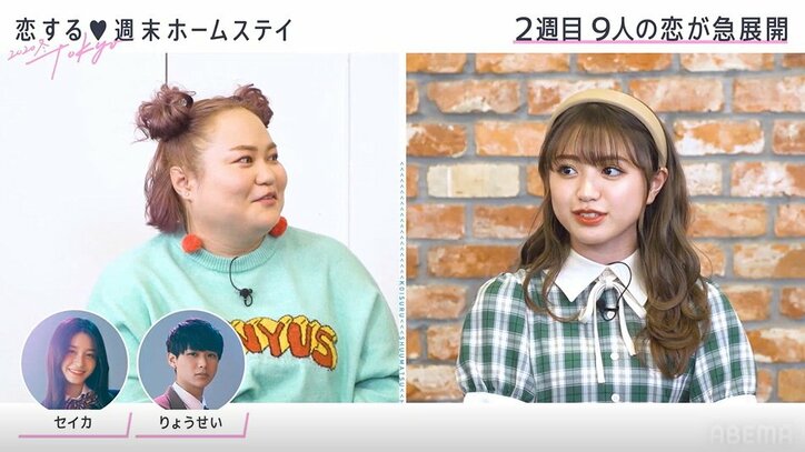 THE RAMPAGE長谷川慎、香音に人見知り発動 ゲストが来ると「調子狂う」