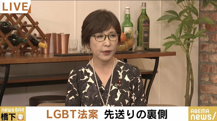 「次の国会で修正を入れる可能性も十分にあり得ると思う」稲田朋美議員、提出に至らなかったLGBT法案への思い語る