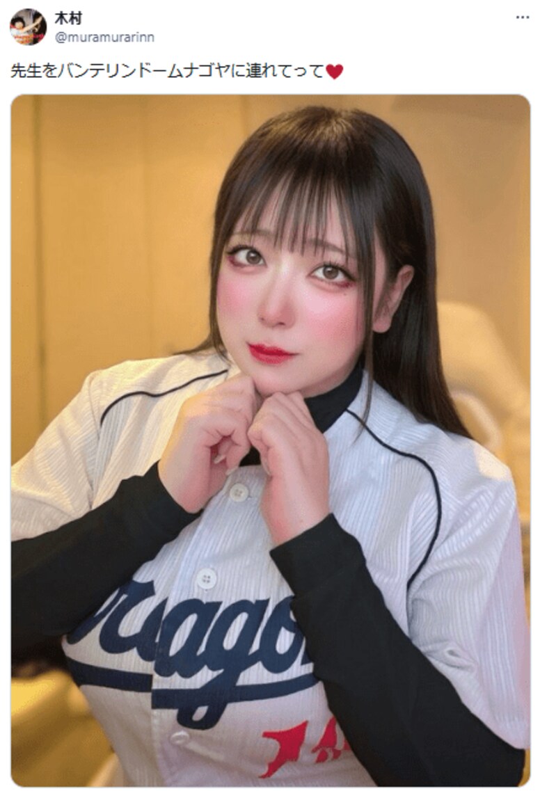 「似すぎ」「再現度が高い」漫画『サンキューピッチ』阿川先生のコスプレに絶賛の嵐