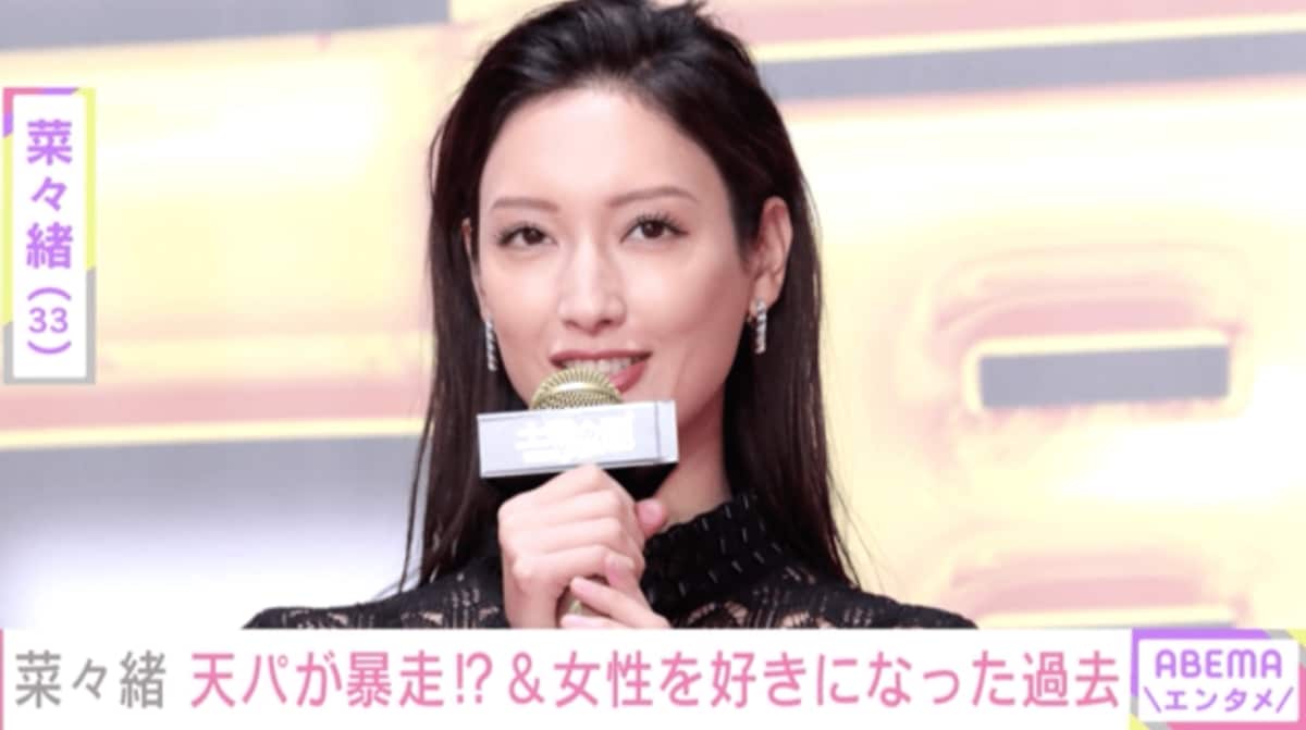 菜々緖 