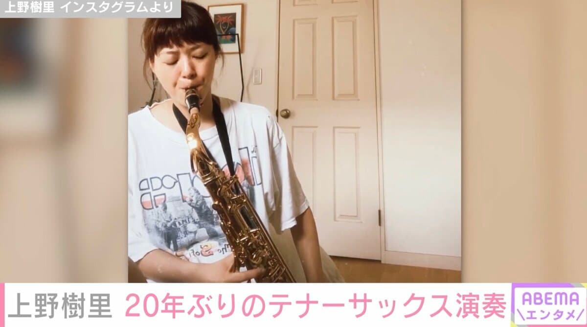 スウィングガールズ セット 上野樹里 ゲオ公式通販サイト/ゲオオンラインストア【中古】スウィング