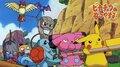 ABEMAのアニメ「ポケットモンスター」チャンネルがパワーアップ!劇場版短編やOVAなど33作品が新たに放送開始