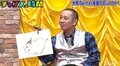 千鳥大悟“画伯”が意外な才能を発揮!?共演者「思ったより全然いい」「かわいい」と絶賛