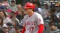 大谷翔平の今季初勝利を呼び込んだ“トラウタニ”の躍動 「この2人最高かよ」「やっぱりトラウトと大谷なんよ」