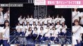 櫻坂46 “再デビュー”ライブで感謝 森田ひかる「たくさんの色で染めていきたい」