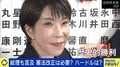 高市一強で“憲法改正”は？「改憲 vs 護憲の不毛な二項対立が終わった」今後の争点は