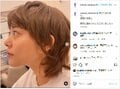​「伸びてきたきた。頑張れ毛根」高畑充希、最新ヘアショットを公開しファン絶賛「髪の毛トゥルントゥルン」