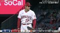 大谷翔平が9勝目！ベーブ・ルース以来103年ぶり「2ケタ勝利・2ケタ本塁打」に王手 ピンチに161キロ連発 メジャー自己最多の117球