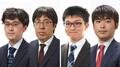 将棋・10月26日週の主な対局 27日、伊藤王座VS広瀬九段の王座戦最終局!31日にはJT杯準決勝で永瀬九段と八代八段が激突