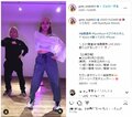 JISOO『FLOWER』を踊る後藤真希に「最高すぎてムリ」「しなやかでキレがあって抜群」と称賛の声