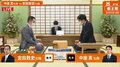 中座真七段 対 宮田敦史七段 対局開始 七段戦は49人から2人が本戦へ/将棋・叡王戦