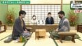 豊島将之竜王 対 永瀬拓矢王座 “トップ12”の頂点に立つのはどちらか 決勝開始／将棋・JT杯