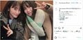 「明後日誕生日の人」川栄李奈、横山由依の誕生日をフライングで祝福