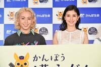 りゅうちぇる＆橋本マナミ、活動休止の嵐にエール「自分の人生を生きている姿もカッコいい」