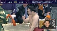 3場所連続の勝ち越しを決めた炎鵬