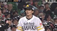 【映像】周東佑京チート走塁再び 一塁から“三ゴロ×2”で生還！