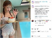 明日花キララの三つ編み＆キャミソール姿にファン悶絶の声「可愛すぎる〜！」「きいたん最強」