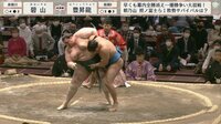 【ABEMA TIMESピックアップ取組】豊昇龍 vs 碧山