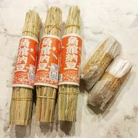 藤あや子『お取り寄せしたもの』